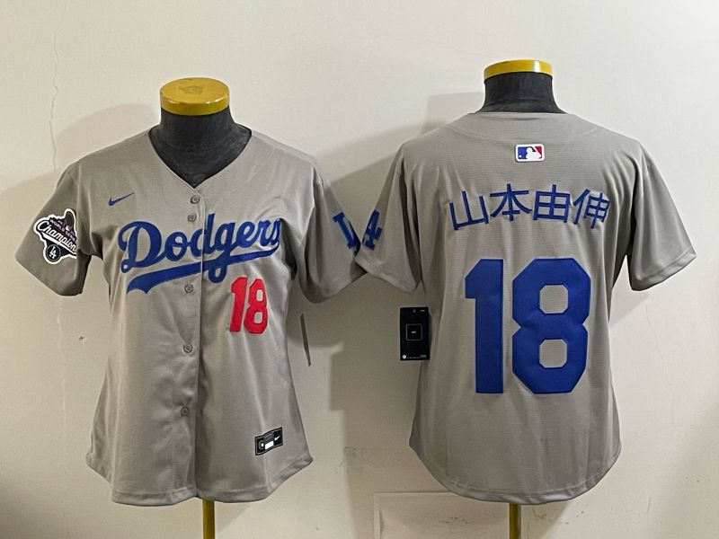Youth 2025 Los Angeles Dodgers #18 Yamamoto Grey Game Nike MLB Jersey style 002
